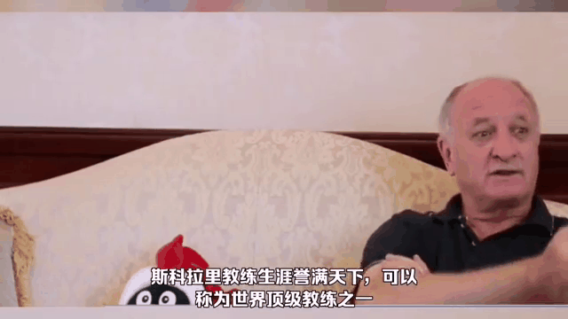 问鼎娱乐下载官方网站|世界级主教练荣获最佳指导，众望所归