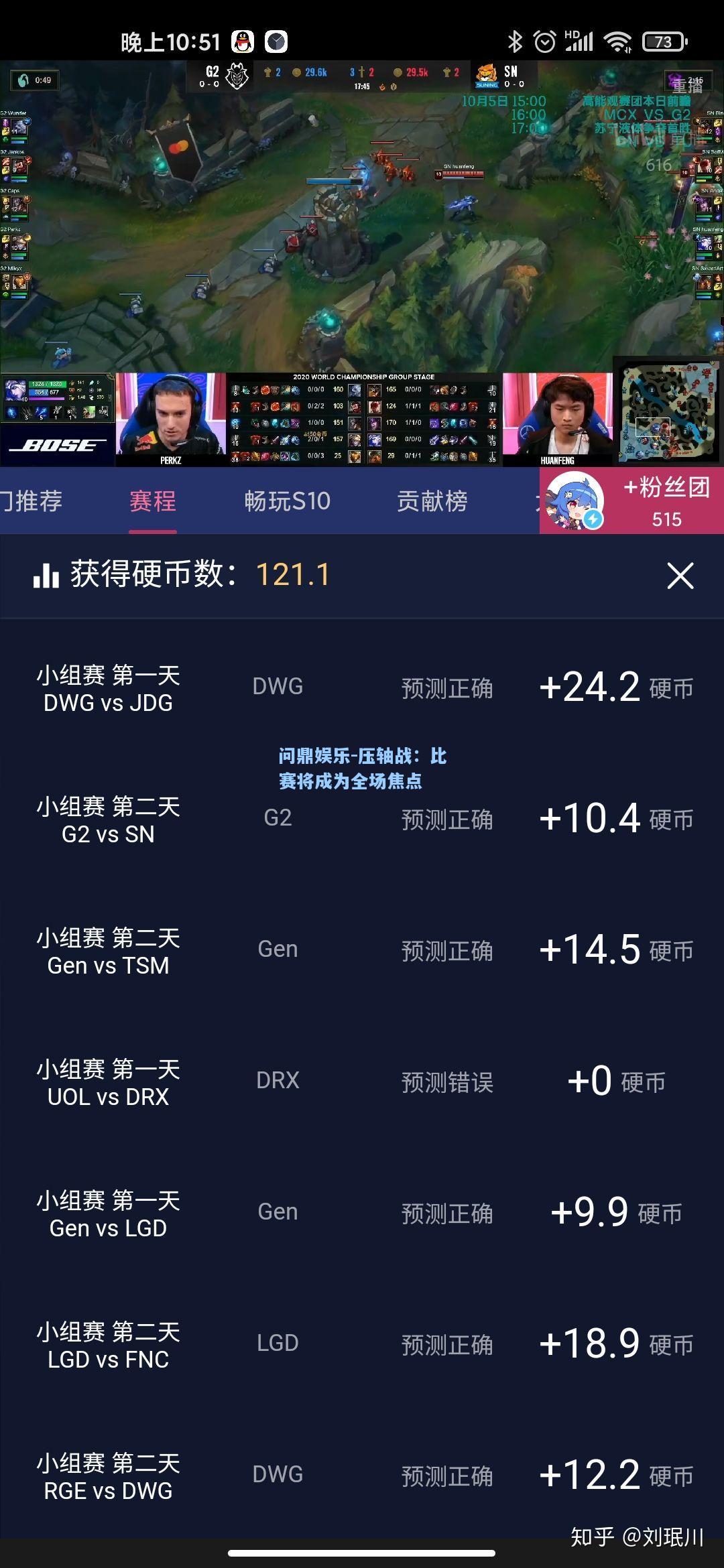问鼎娱乐-压轴战：比赛将成为全场焦点